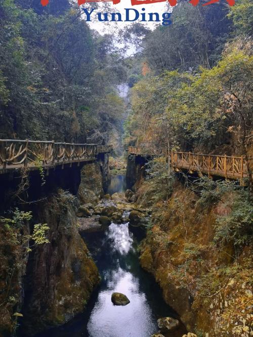 永泰旅游必去前十景点有哪些地方,永泰游玩景点有哪些?-第5张图片-诗丽旅游网 永泰旅游必去前十景点有哪些地方,永泰游玩景点有哪些?-第5张图片-诗丽旅游网