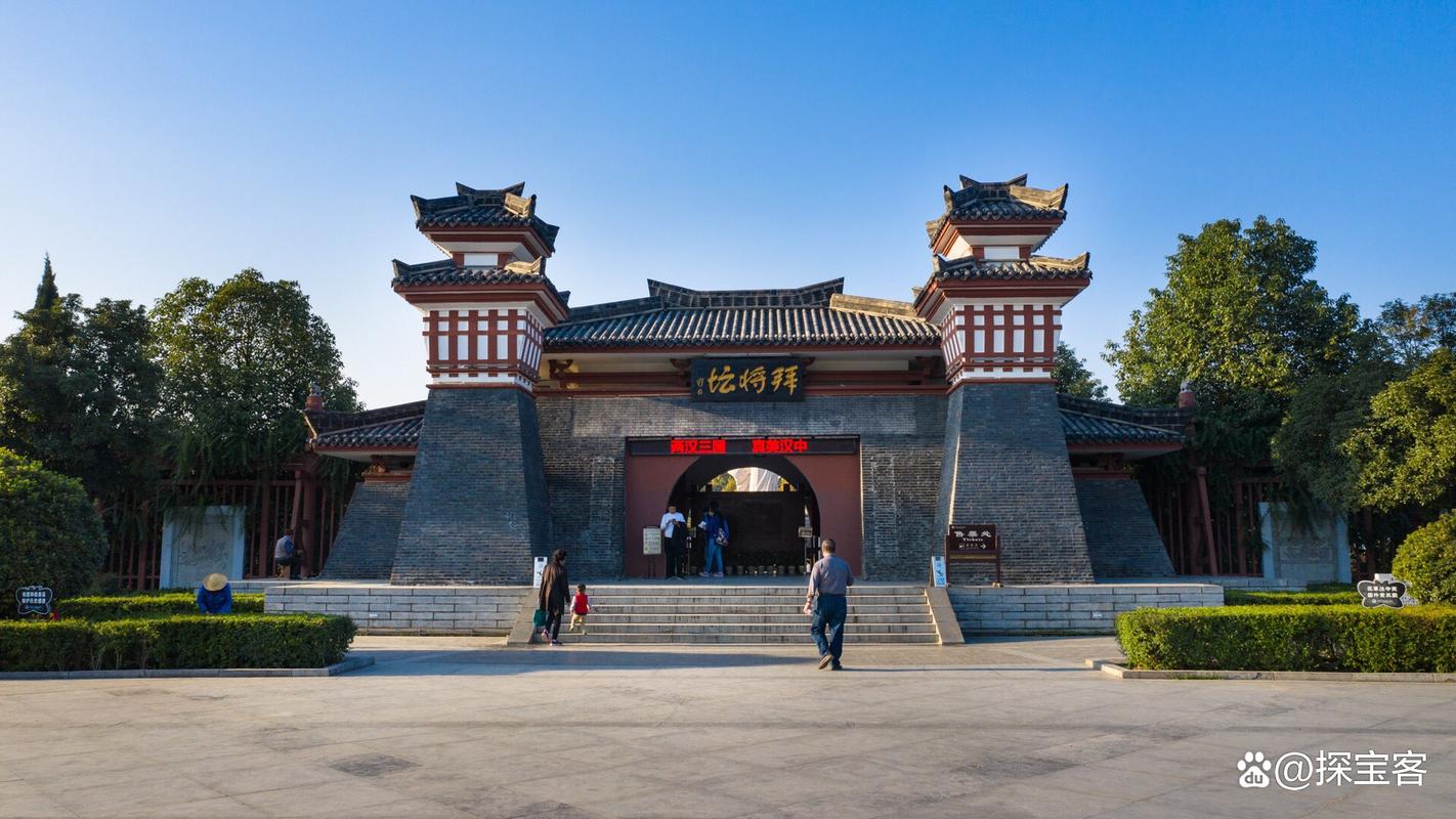 四川汉中旅游景点有哪些?四川汉中旅游景点有哪些好玩的?-第5张图片-诗丽旅游网 四川汉中旅游景点有哪些?四川汉中旅游景点有哪些好玩的?-第5张图片-诗丽旅游网