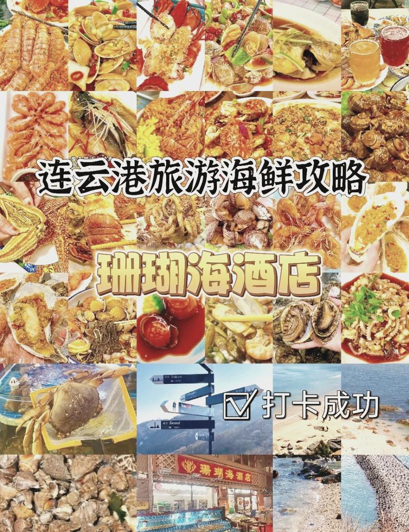 花湖旅游住宿攻略一日游,花湖景区营业时间?-第4张图片-诗丽旅游网 花湖旅游住宿攻略一日游,花湖景区营业时间?-第4张图片-诗丽旅游网
