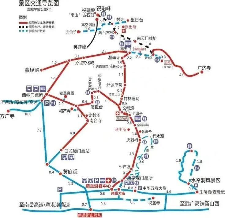 衡阳旅游攻略必去景点,湖南衡阳旅游攻略必去的景点推荐-第3张图片-诗丽旅游网 衡阳旅游攻略必去景点,湖南衡阳旅游攻略必去的景点推荐-第3张图片-诗丽旅游网