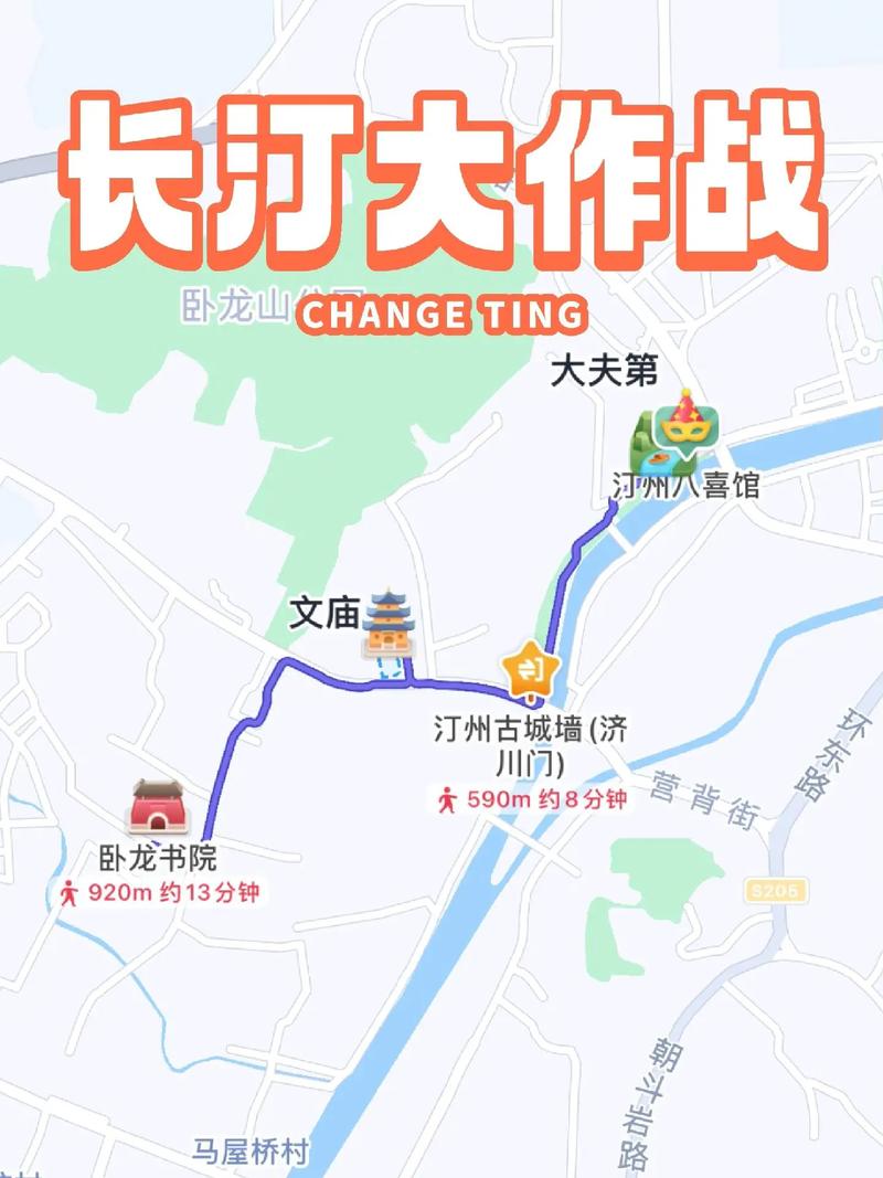 福建旅游攻略自由行路线,福建 旅游攻略-第4张图片-诗丽旅游网 福建旅游攻略自由行路线,福建 旅游攻略-第4张图片-诗丽旅游网