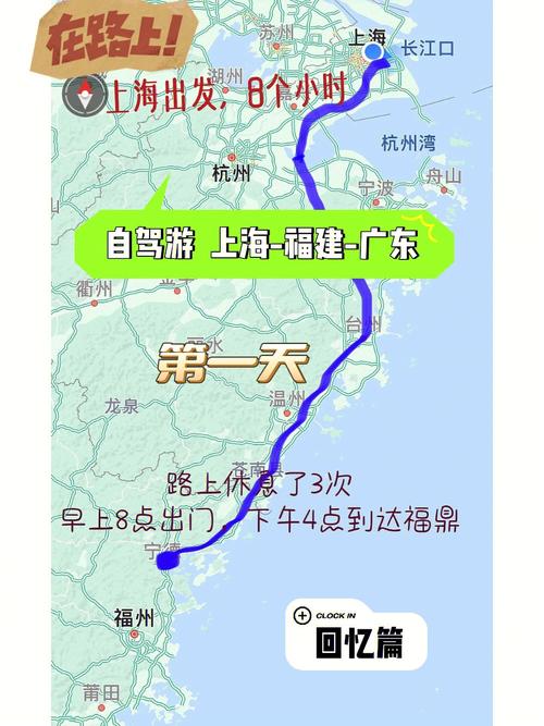 福建旅游攻略自由行路线,福建 旅游攻略-第6张图片-诗丽旅游网 福建旅游攻略自由行路线,福建 旅游攻略-第6张图片-诗丽旅游网