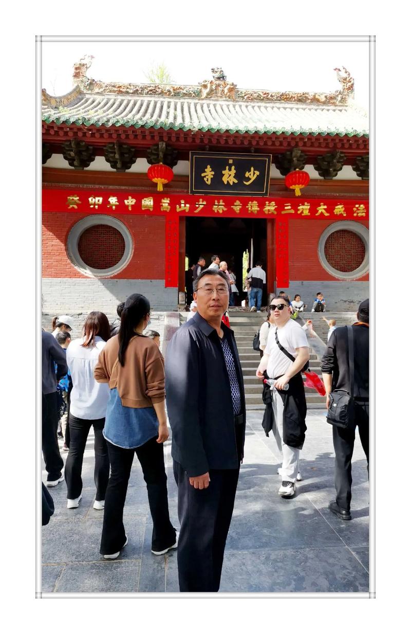 少林寺旅游路线怎么走最方便?少林寺旅游攻略自驾车旅游?-第4张图片-诗丽旅游网 少林寺旅游路线怎么走最方便?少林寺旅游攻略自驾车旅游?-第4张图片-诗丽旅游网