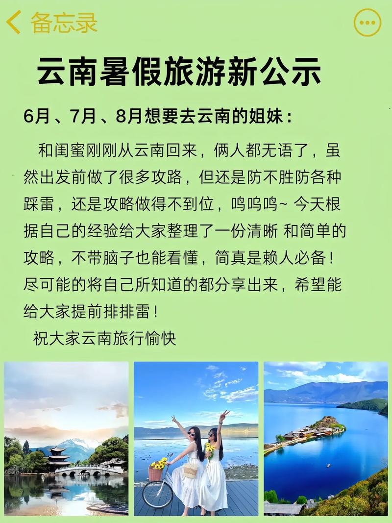 希腊旅游线路设计,希腊旅游线路推荐?-第1张图片-诗丽旅游网 希腊旅游线路设计,希腊旅游线路推荐?-第1张图片-诗丽旅游网