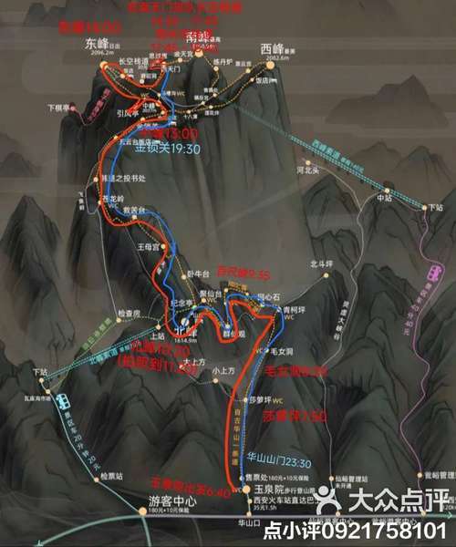 希腊旅游线路设计,希腊旅游线路推荐?-第4张图片-诗丽旅游网 希腊旅游线路设计,希腊旅游线路推荐?-第4张图片-诗丽旅游网