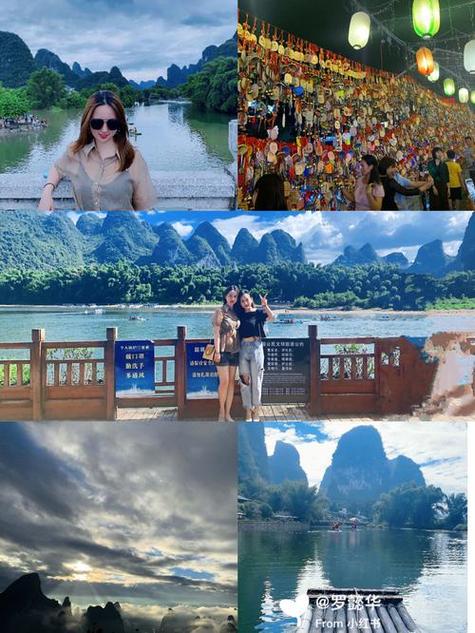 广西桂林阳朔攻略?广西桂林阳朔游必去景点旅游攻略?-第1张图片-诗丽旅游网 广西桂林阳朔攻略?广西桂林阳朔游必去景点旅游攻略?-第1张图片-诗丽旅游网