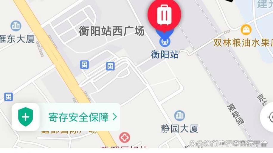 衡阳旅游攻略必去的景点推荐,衡阳旅游攻略必去的景点推荐两日游?-第1张图片-诗丽旅游网 衡阳旅游攻略必去的景点推荐,衡阳旅游攻略必去的景点推荐两日游?-第1张图片-诗丽旅游网
