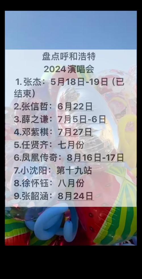 辽阳游玩攻略一日游,辽阳游玩攻略一日游景点-第5张图片-诗丽旅游网 辽阳游玩攻略一日游,辽阳游玩攻略一日游景点-第5张图片-诗丽旅游网