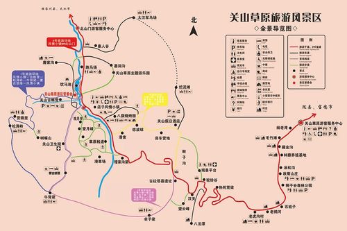 关山旅游攻略大全?关山旅游关山旅游景点?-第4张图片-诗丽旅游网 关山旅游攻略大全?关山旅游关山旅游景点?-第4张图片-诗丽旅游网