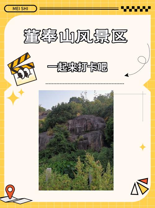 关山旅游攻略大全?关山旅游关山旅游景点?-第5张图片-诗丽旅游网 关山旅游攻略大全?关山旅游关山旅游景点?-第5张图片-诗丽旅游网