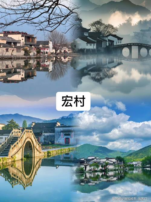 黄山旅游景点门票多少钱一张?黄山旅游风景区门票多少钱?-第4张图片-诗丽旅游网 黄山旅游景点门票多少钱一张?黄山旅游风景区门票多少钱?-第4张图片-诗丽旅游网