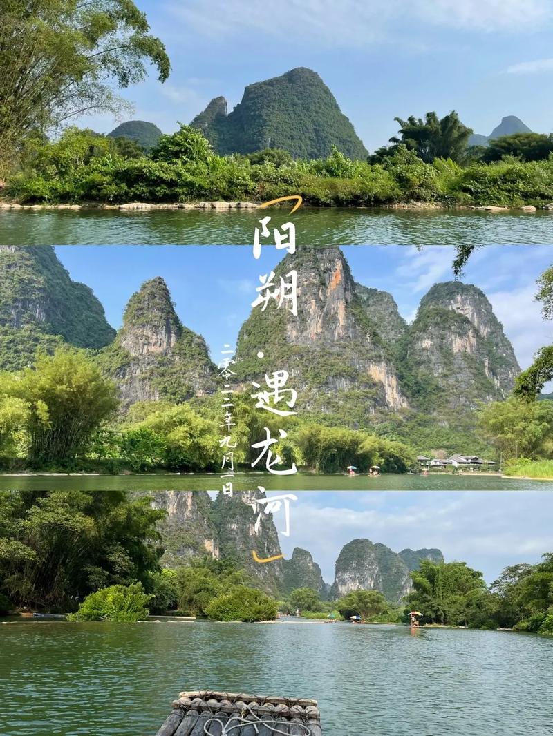 保定三日游玩景点推荐路线,保定三日自驾游攻略-第5张图片-诗丽旅游网 保定三日游玩景点推荐路线,保定三日自驾游攻略-第5张图片-诗丽旅游网