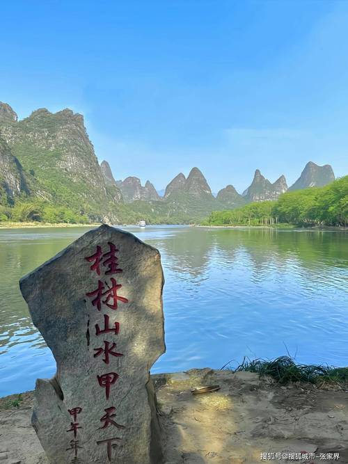 桂林,旅游景点,桂林旅游景点排名榜?-第3张图片-诗丽旅游网 桂林,旅游景点,桂林旅游景点排名榜?-第3张图片-诗丽旅游网