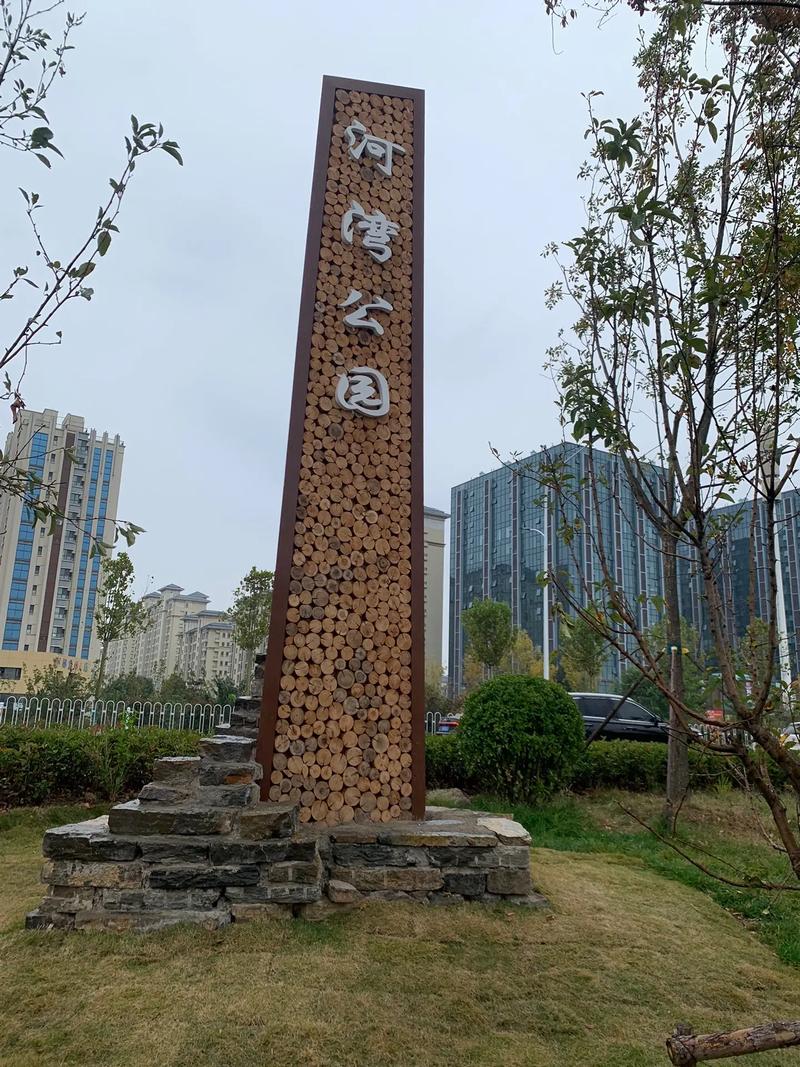 临沂旅游景点攻略一日游免费?临沂旅游景点攻略一日游免费路线?-第5张图片-诗丽旅游网 临沂旅游景点攻略一日游免费?临沂旅游景点攻略一日游免费路线?-第5张图片-诗丽旅游网