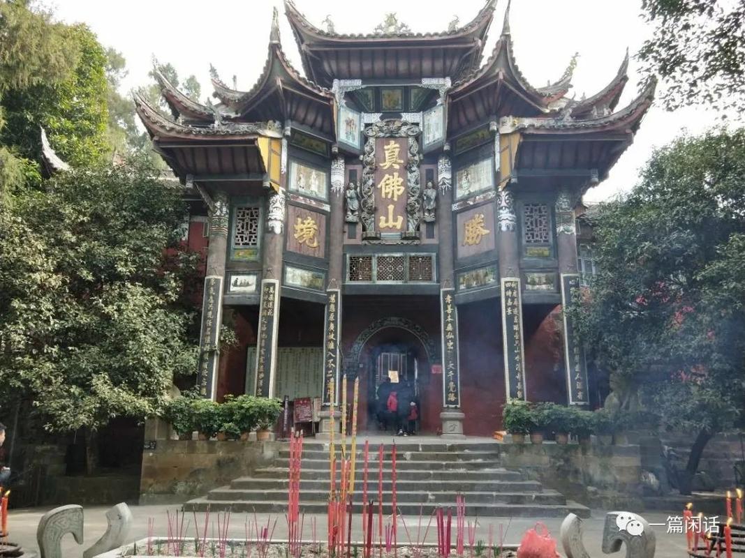 四川达州著名景点有哪些?四川达州著名的景点有什么?-第1张图片-诗丽旅游网 四川达州著名景点有哪些?四川达州著名的景点有什么?-第1张图片-诗丽旅游网