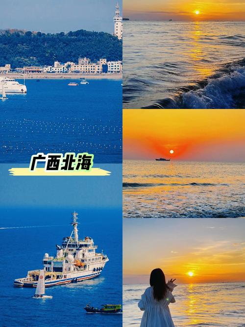 牡丹江游玩攻略一日游,牡丹江游玩攻略一日游免费-第1张图片-诗丽旅游网 牡丹江游玩攻略一日游,牡丹江游玩攻略一日游免费-第1张图片-诗丽旅游网