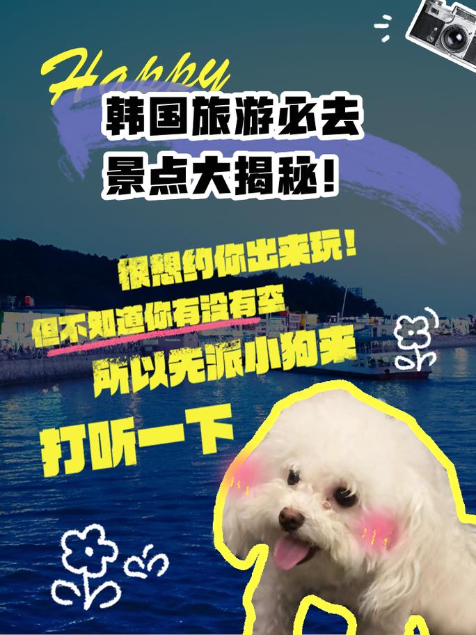 南宁康辉旅游线路报价,广西南宁康辉旅行社官方网站?-第2张图片-诗丽旅游网 南宁康辉旅游线路报价,广西南宁康辉旅行社官方网站?-第2张图片-诗丽旅游网