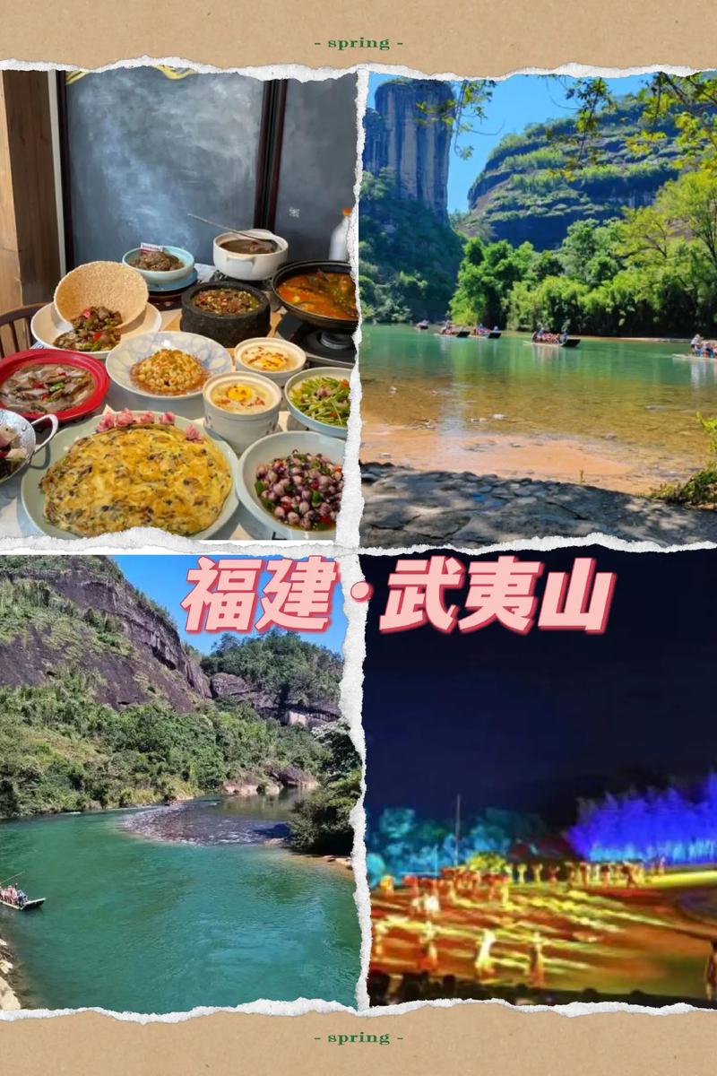 武夷山游玩景点推荐一日游,武夷山一日游必去景点-第1张图片-诗丽旅游网 武夷山游玩景点推荐一日游,武夷山一日游必去景点-第1张图片-诗丽旅游网