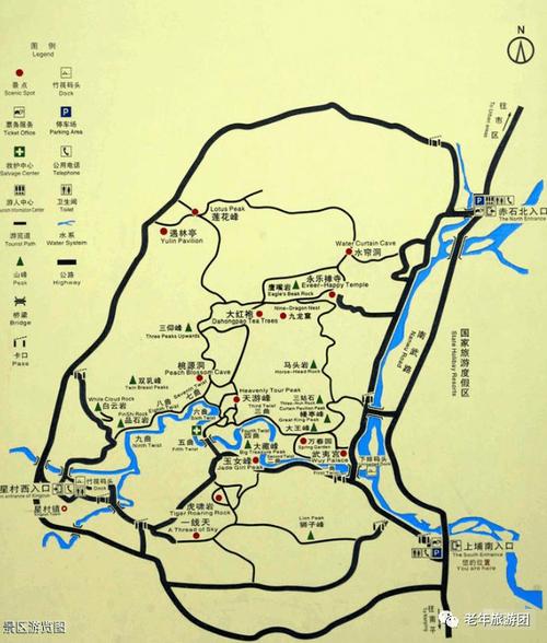 武夷山游玩景点推荐一日游,武夷山一日游必去景点-第3张图片-诗丽旅游网 武夷山游玩景点推荐一日游,武夷山一日游必去景点-第3张图片-诗丽旅游网