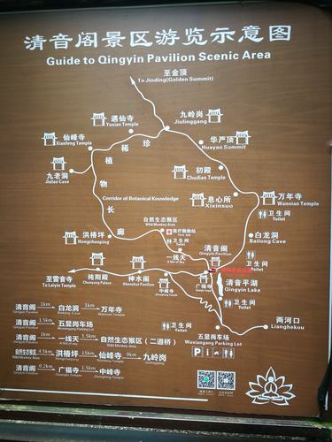 峨眉山景点路线,峨眉山景点路线推荐-第4张图片-诗丽旅游网 峨眉山景点路线,峨眉山景点路线推荐-第4张图片-诗丽旅游网