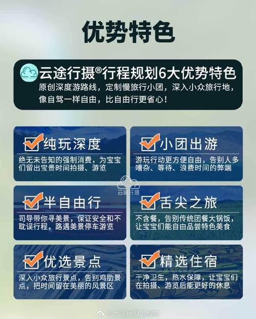 镇江市焦山风景区旅游线路规划,镇江市焦山风景区旅游线路规划图-第6张图片-诗丽旅游网 镇江市焦山风景区旅游线路规划,镇江市焦山风景区旅游线路规划图-第6张图片-诗丽旅游网