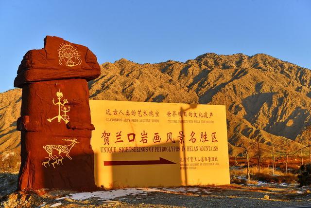 宁夏旅游景点大全必去推荐一下,宁夏旅游景点有哪些景点推荐-第5张图片-诗丽旅游网 宁夏旅游景点大全必去推荐一下,宁夏旅游景点有哪些景点推荐-第5张图片-诗丽旅游网