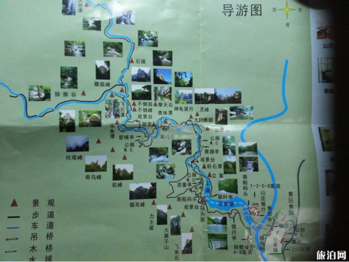 北京旅游景点门票费用一览2019,北京旅游景点门票费用一览2024-第2张图片-诗丽旅游网 北京旅游景点门票费用一览2019,北京旅游景点门票费用一览2024-第2张图片-诗丽旅游网