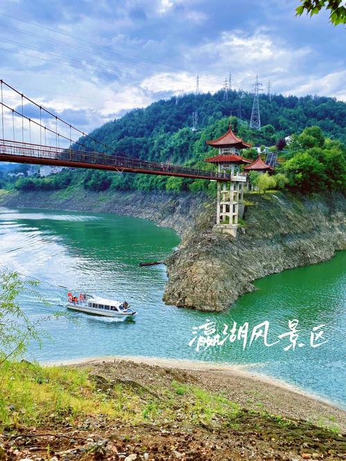 陕西安康旅游景点大全排名前十有哪些,陕西安康旅游必去前十景点-第3张图片-诗丽旅游网 陕西安康旅游景点大全排名前十有哪些,陕西安康旅游必去前十景点-第3张图片-诗丽旅游网