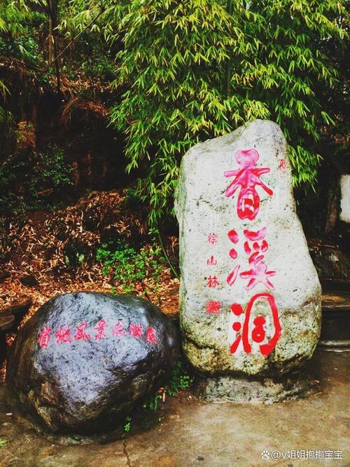 陕西安康旅游景点大全排名前十有哪些,陕西安康旅游必去前十景点-第5张图片-诗丽旅游网 陕西安康旅游景点大全排名前十有哪些,陕西安康旅游必去前十景点-第5张图片-诗丽旅游网