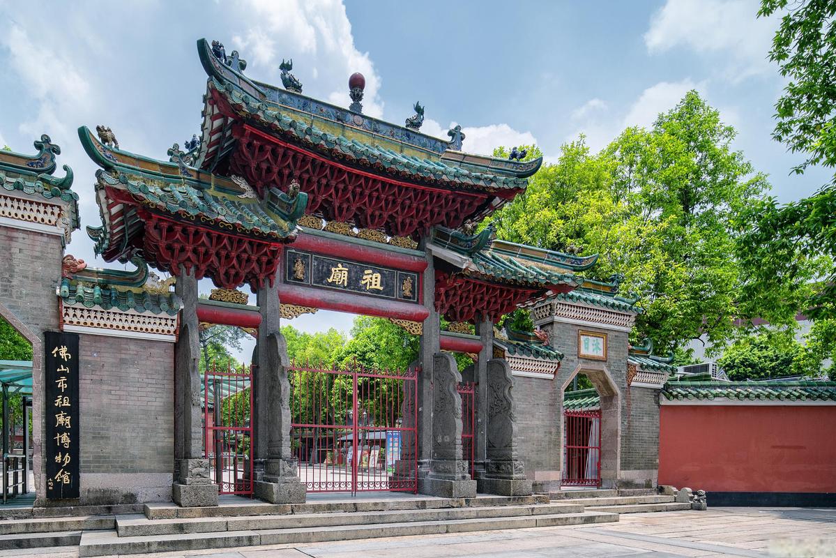 佛山旅游景点大全自驾车旅游路线推荐?佛山旅游景点攻略?-第4张图片-诗丽旅游网 佛山旅游景点大全自驾车旅游路线推荐?佛山旅游景点攻略?-第4张图片-诗丽旅游网