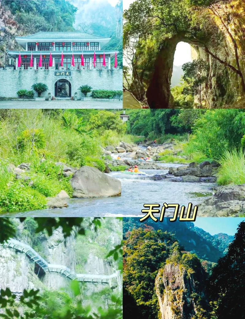 永泰的旅游景点有哪些好玩的,永泰景区有哪些新景点-第3张图片-诗丽旅游网 永泰的旅游景点有哪些好玩的,永泰景区有哪些新景点-第3张图片-诗丽旅游网