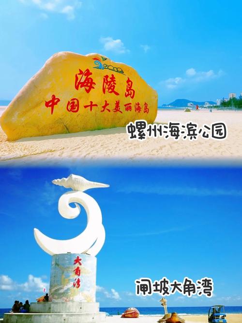 广东的旅游景点有哪些地方比较好玩?广东旅游景点哪里好玩的地方?-第1张图片-诗丽旅游网 广东的旅游景点有哪些地方比较好玩?广东旅游景点哪里好玩的地方?-第1张图片-诗丽旅游网