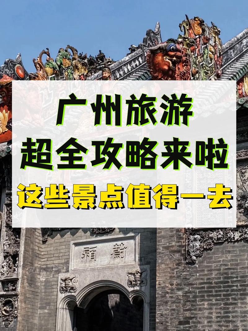 榆林旅游必去景点攻略,榆林旅游必去景点攻略一日游-第2张图片-诗丽旅游网 榆林旅游必去景点攻略,榆林旅游必去景点攻略一日游-第2张图片-诗丽旅游网