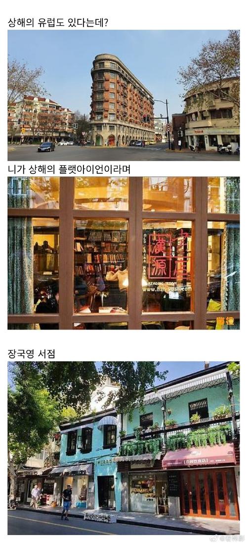 韩国旅游线路设计原则?韩国旅行线路?-第3张图片-诗丽旅游网 韩国旅游线路设计原则?韩国旅行线路?-第3张图片-诗丽旅游网