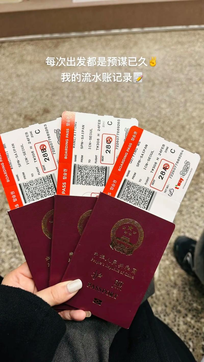 韩国旅游线路设计原则?韩国旅行线路?-第5张图片-诗丽旅游网 韩国旅游线路设计原则?韩国旅行线路?-第5张图片-诗丽旅游网