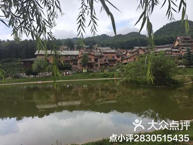 六盘水旅游景点攻略住宿推荐,六盘水旅游景点攻略住宿推荐图片-第4张图片-诗丽旅游网 六盘水旅游景点攻略住宿推荐,六盘水旅游景点攻略住宿推荐图片-第4张图片-诗丽旅游网