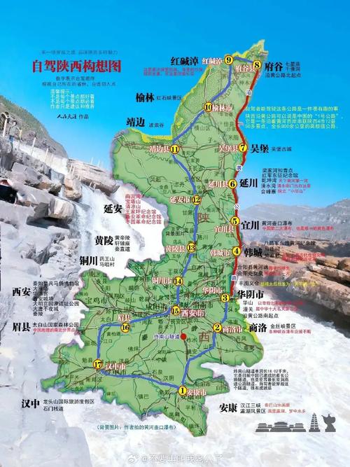 国内旅游线路推荐一下,前十国内旅游线路-第2张图片-诗丽旅游网 国内旅游线路推荐一下,前十国内旅游线路-第2张图片-诗丽旅游网