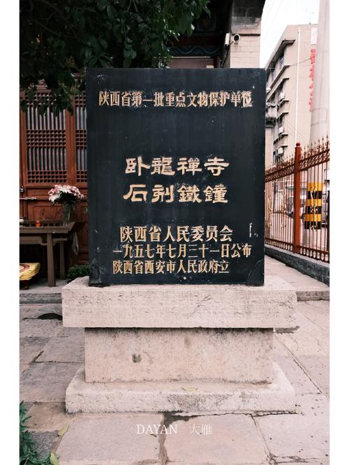 四川卧龙景区旅游攻略路线,四川卧龙景区在哪里?-第2张图片-诗丽旅游网 四川卧龙景区旅游攻略路线,四川卧龙景区在哪里?-第2张图片-诗丽旅游网