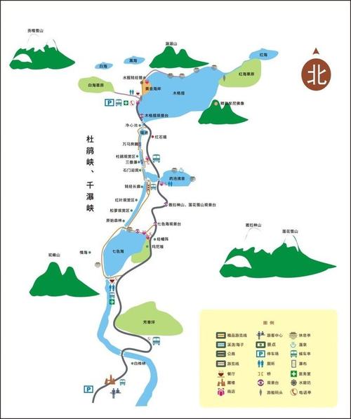 木格措景区游览路线介绍,木格措景区游览路线介绍图-第4张图片-诗丽旅游网 木格措景区游览路线介绍,木格措景区游览路线介绍图-第4张图片-诗丽旅游网