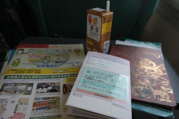 东京旅游攻略自由行费用高吗?日本东京旅游费用大概需要多少钱?-第3张图片-诗丽旅游网 东京旅游攻略自由行费用高吗?日本东京旅游费用大概需要多少钱?-第3张图片-诗丽旅游网