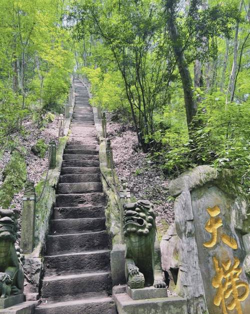 陕西安康好玩的景点推荐,陕西安康好玩的景点推荐图片?-第4张图片-诗丽旅游网 陕西安康好玩的景点推荐,陕西安康好玩的景点推荐图片?-第4张图片-诗丽旅游网