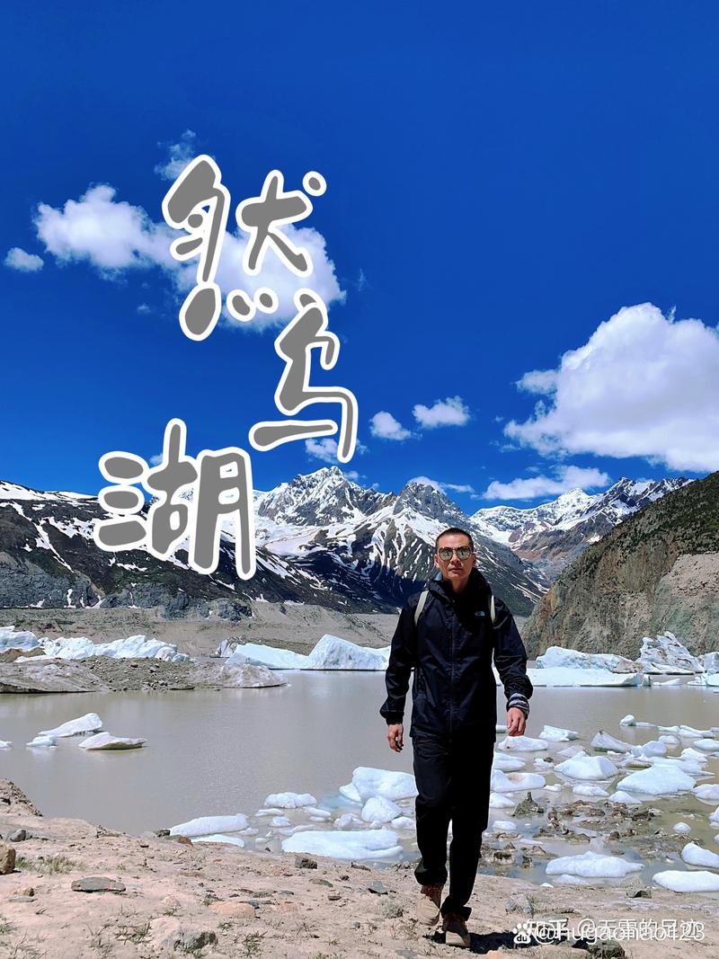 唐古拉山旅游攻略一日游路线,唐古拉山景区?-第1张图片-诗丽旅游网 唐古拉山旅游攻略一日游路线,唐古拉山景区?-第1张图片-诗丽旅游网