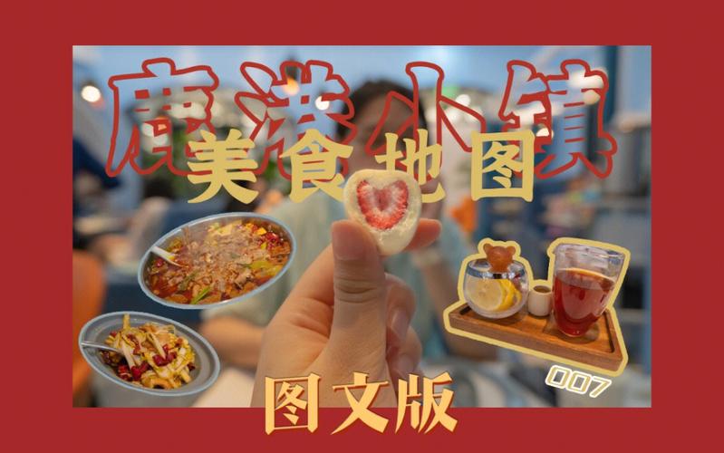 台湾旅游攻略必玩的景点九份?台湾旅游必去景点推荐?-第5张图片-诗丽旅游网 台湾旅游攻略必玩的景点九份?台湾旅游必去景点推荐?-第5张图片-诗丽旅游网