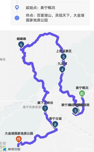 福建旅游路线设计方案主题,福建旅游路线设计方案主题有哪些-第3张图片-诗丽旅游网 福建旅游路线设计方案主题,福建旅游路线设计方案主题有哪些-第3张图片-诗丽旅游网
