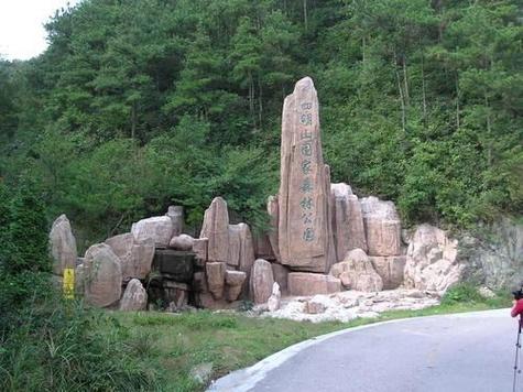 余姚景点有哪些,余姚的景区-第4张图片-诗丽旅游网 余姚景点有哪些,余姚的景区-第4张图片-诗丽旅游网