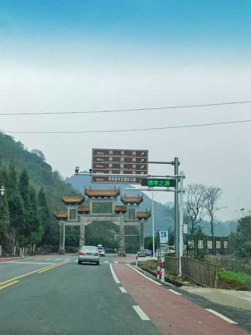 湖南旅游攻略路线最佳路线游记?湖南旅游景点路线?-第2张图片-诗丽旅游网 湖南旅游攻略路线最佳路线游记?湖南旅游景点路线?-第2张图片-诗丽旅游网