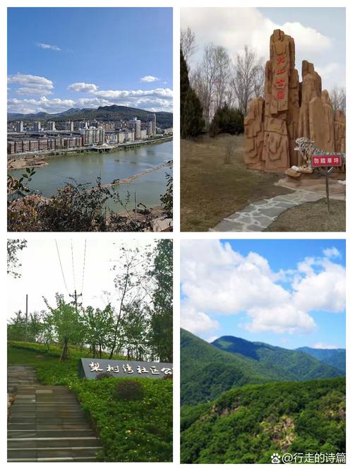 通化旅游攻略一日游景点推荐,通化旅游景点介绍-第4张图片-诗丽旅游网 通化旅游攻略一日游景点推荐,通化旅游景点介绍-第4张图片-诗丽旅游网