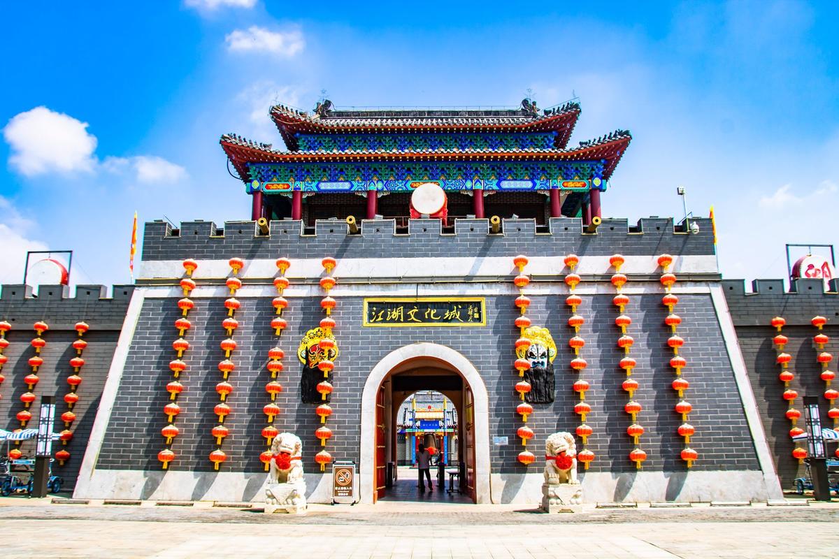 沧州有哪些旅游景点大全?沧州旅游景区有哪些?-第3张图片-诗丽旅游网 沧州有哪些旅游景点大全?沧州旅游景区有哪些?-第3张图片-诗丽旅游网