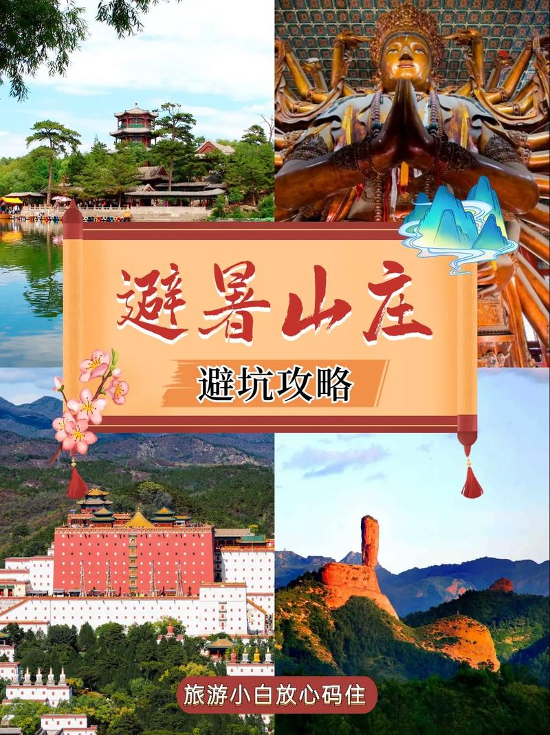 泾县游玩攻略?泾县游玩攻略自驾游?-第1张图片-诗丽旅游网 泾县游玩攻略?泾县游玩攻略自驾游?-第1张图片-诗丽旅游网