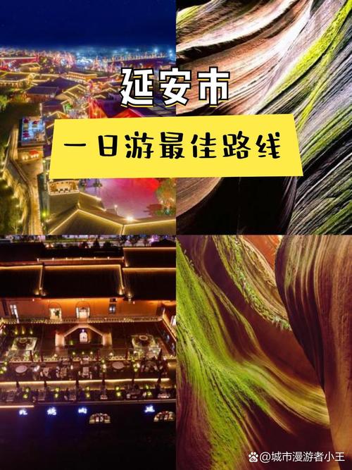 泾县游玩攻略?泾县游玩攻略自驾游?-第3张图片-诗丽旅游网 泾县游玩攻略?泾县游玩攻略自驾游?-第3张图片-诗丽旅游网